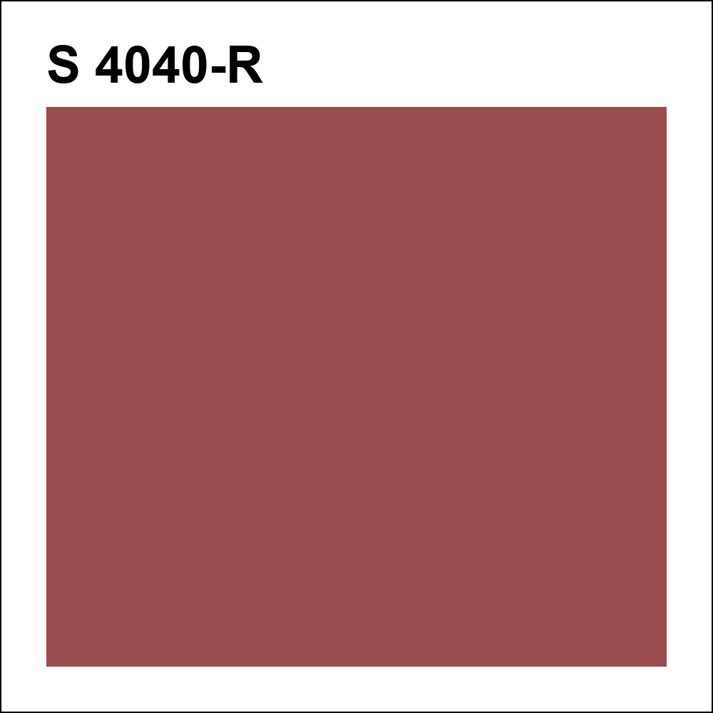 S 4040-R за кг