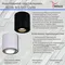 Точечный светильник  16135-9.5-001 GU10 WT Reluce