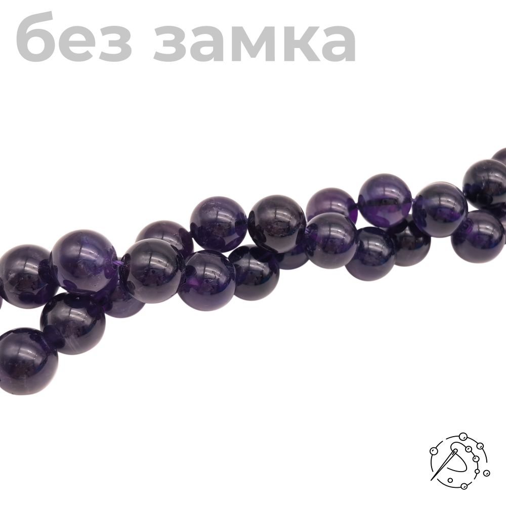 Нить бусин из аметиста, 12 мм