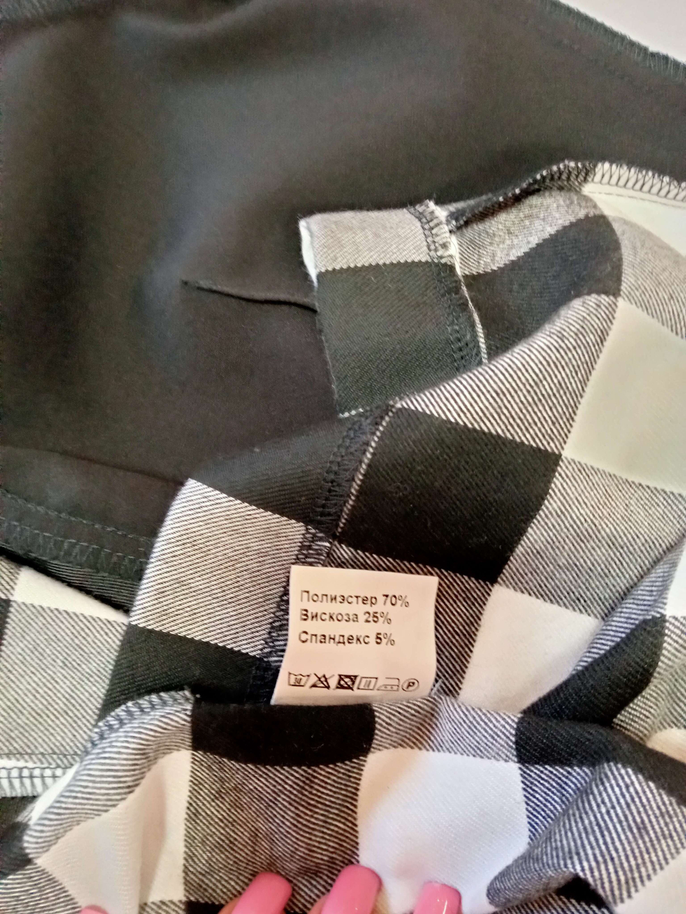 Платье чёрное комбинированное в клетку.Размер 56.Производство Белоруссия.