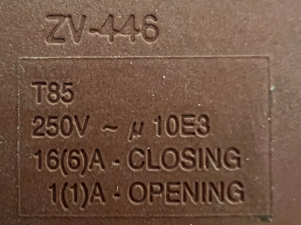 WISL83 кт82 Блокировка люка для стиральной машины Indesit 16001575902 б/у
