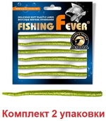 Мягкая приманка червь FishingFever EEL 12,0cm,3,0g,уп 6 шт