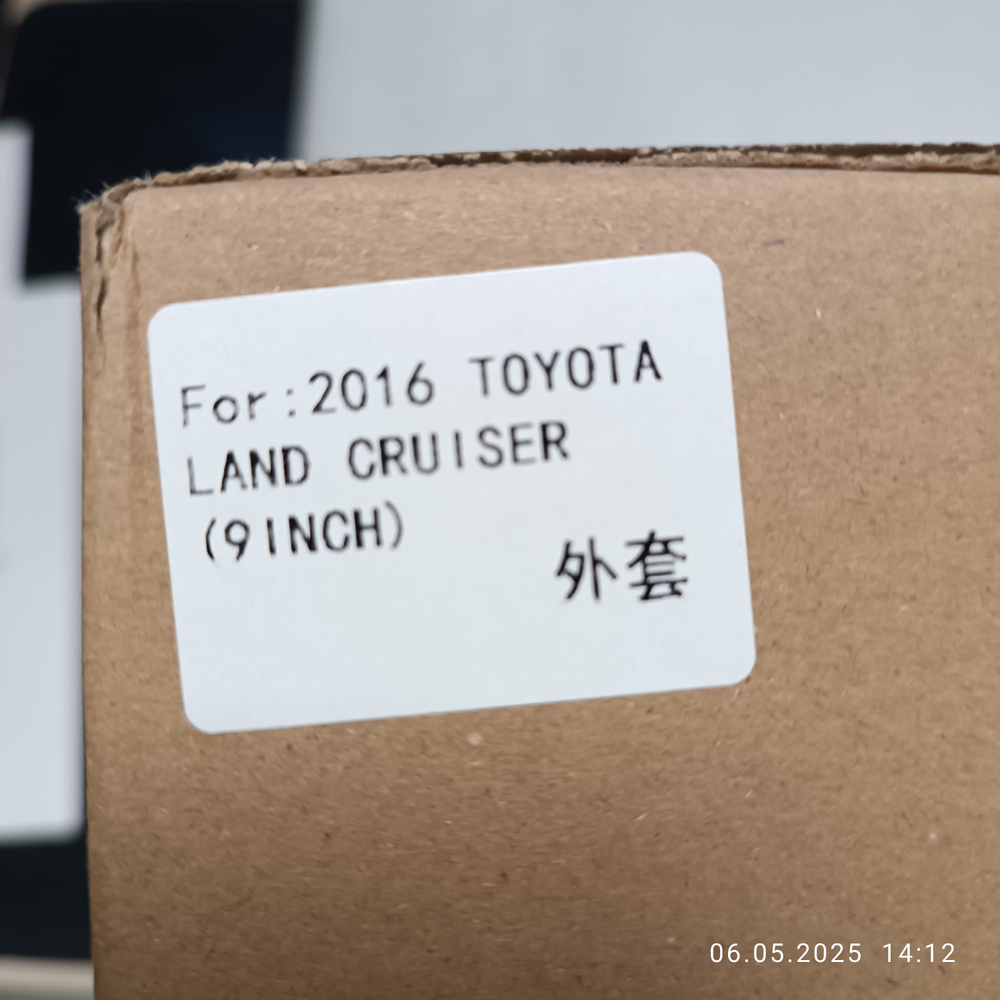 Установочный комплект для TOYOTA Land Cruiser 200 10.2015+ top  KUBERG HP-T9619