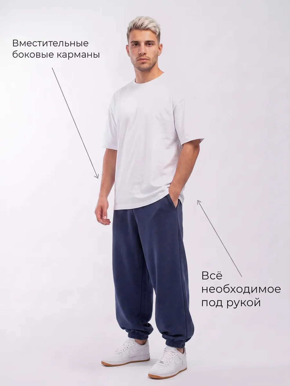 Брюки синие на резинке для парикмахеров и колористов