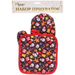 Прихватка в наборе с прихваткой-варежкой «Праздничный круговорот», 25,5*17 см, 17*17 см