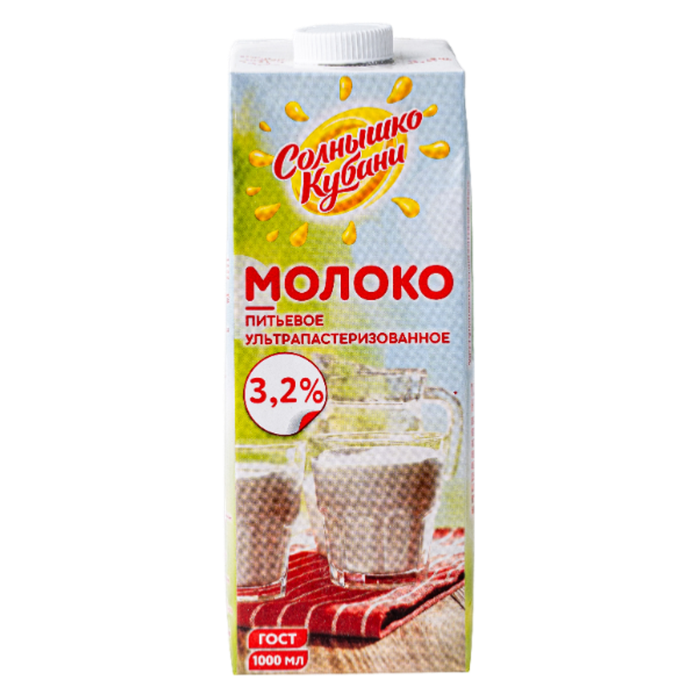 Молоко  Солонышко Кубани  м.д.ж. 3.2% с крышкой Tetra Park EDGE 1л