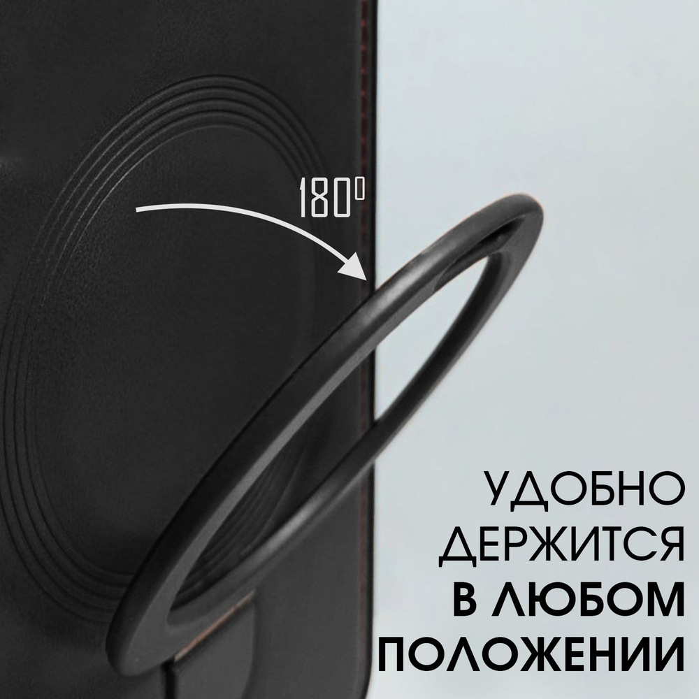 Business style чехол из кожи для SAMSUNG GALAXY A52 / A52s с кольцом-подставкой и бархатной подкладкой