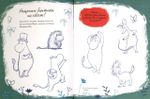 Муми-долина. Книга для творчества