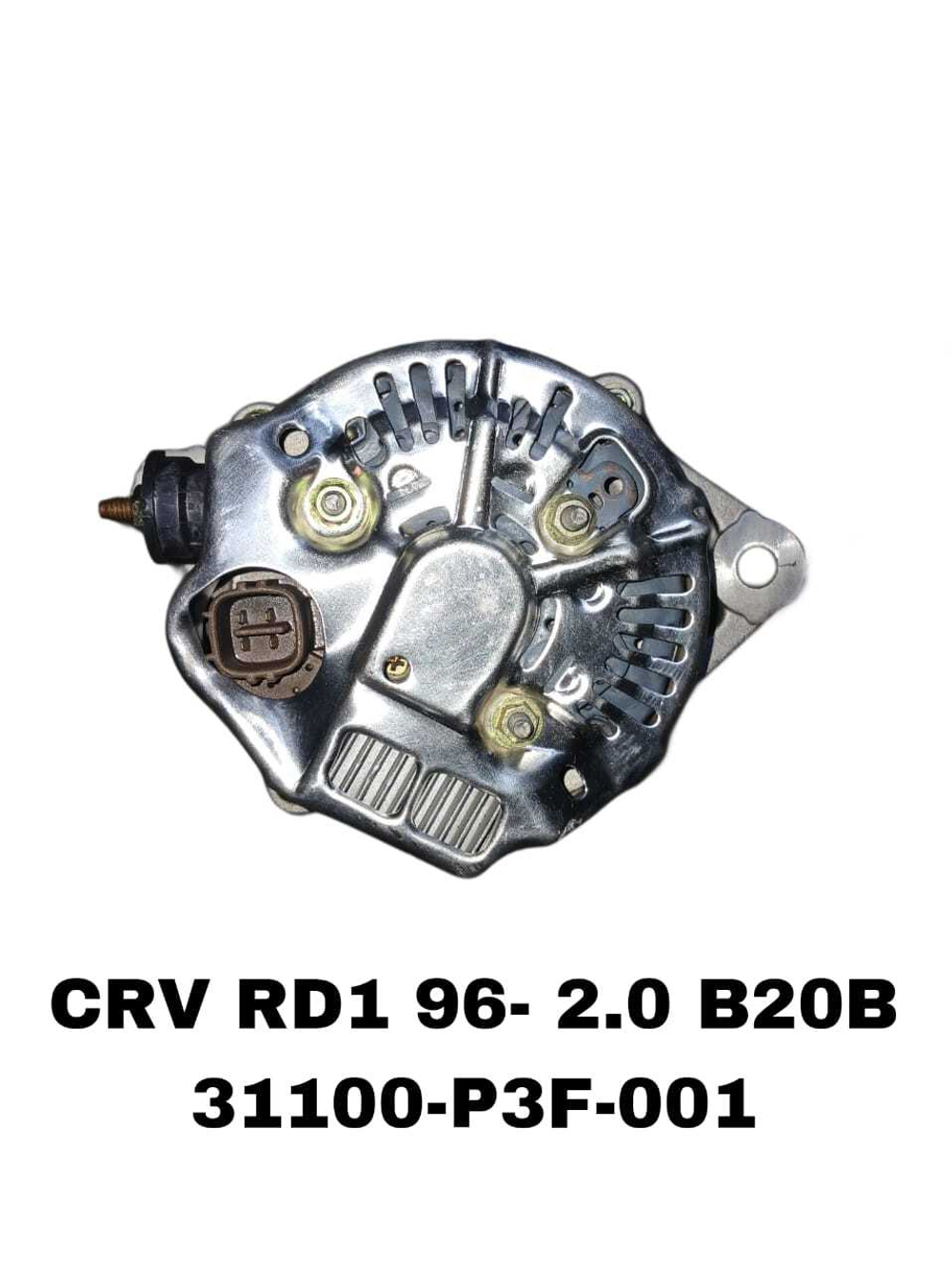 Генератор 31100-P3F-001 на Honda CRV RD1 96- 2.0 B20— купить в Алматы | ADAL AUTO