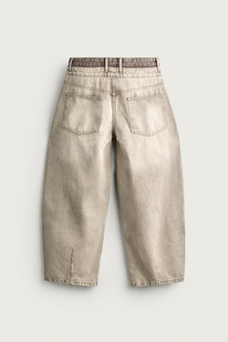 ZARA БРЮКИ BALLOON FIT С МНОГОСЛОЙНЫМ ПОЯСОМ, РАЗНОЦВЕТНЫЙ