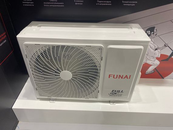Инверторная сплит-система серии EMPEROR SMART EYE FULL DC Inverter 2024 RACI-EM25HP.D04 (комплект) — (4)