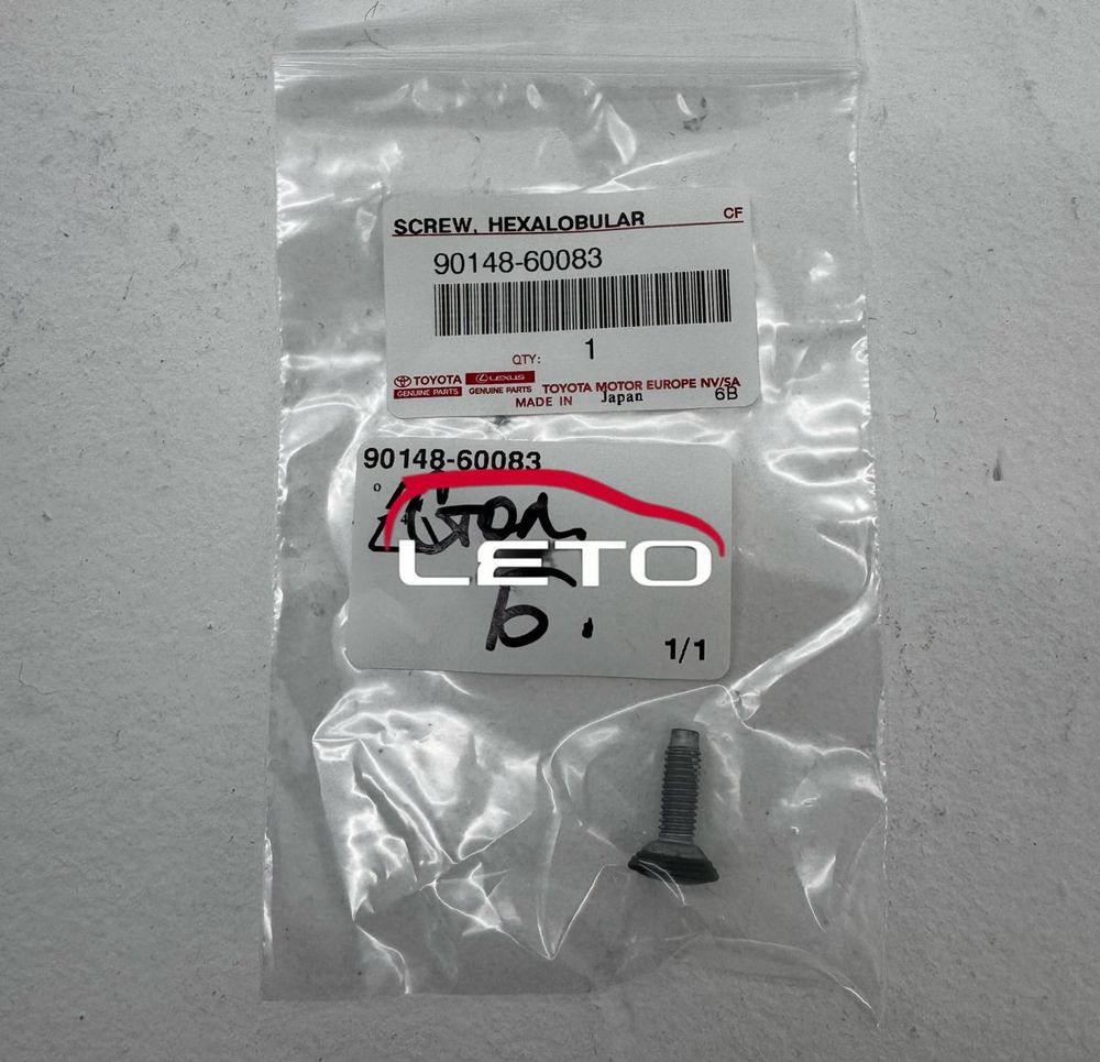 SCREW, HEXALOBULAR 90148-60083 9014860083