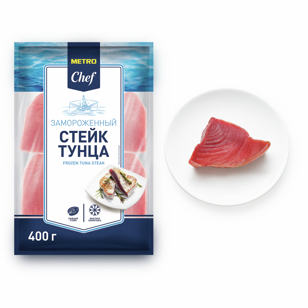 Стейк Тунца (METRO) 400гр