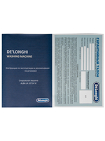 Delonghi ALBA LA 10754 VI