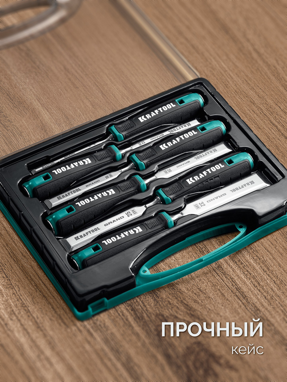 Набор стамесок-долот с двухкомпонентной рукояткой KRAFTOOL GRAND-6, 6 шт 1818-H6