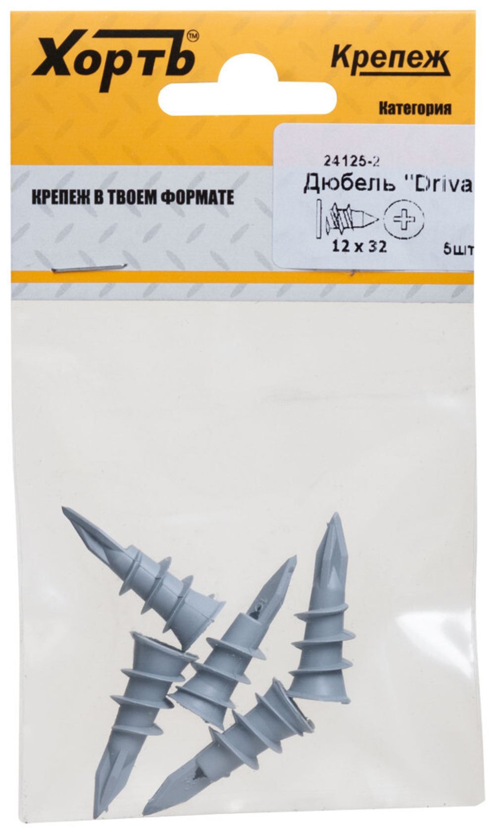 Дюбель "driva" 12 х 32 ( фасовка 5 шт.) 24125-2 ХВАТ