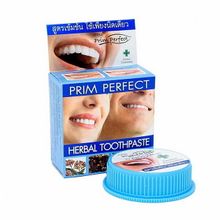 Зубная паста Prim Perfect Herbal Toothpaste 25 гр 2 уп