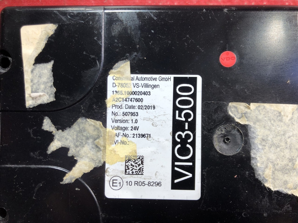 Блок управления VIC3 2019г