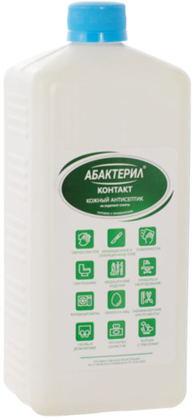 Кожный бесспиртовой антисептик Абактерил - Контакт, 1 литр, крышка, АБ - КТ - 253