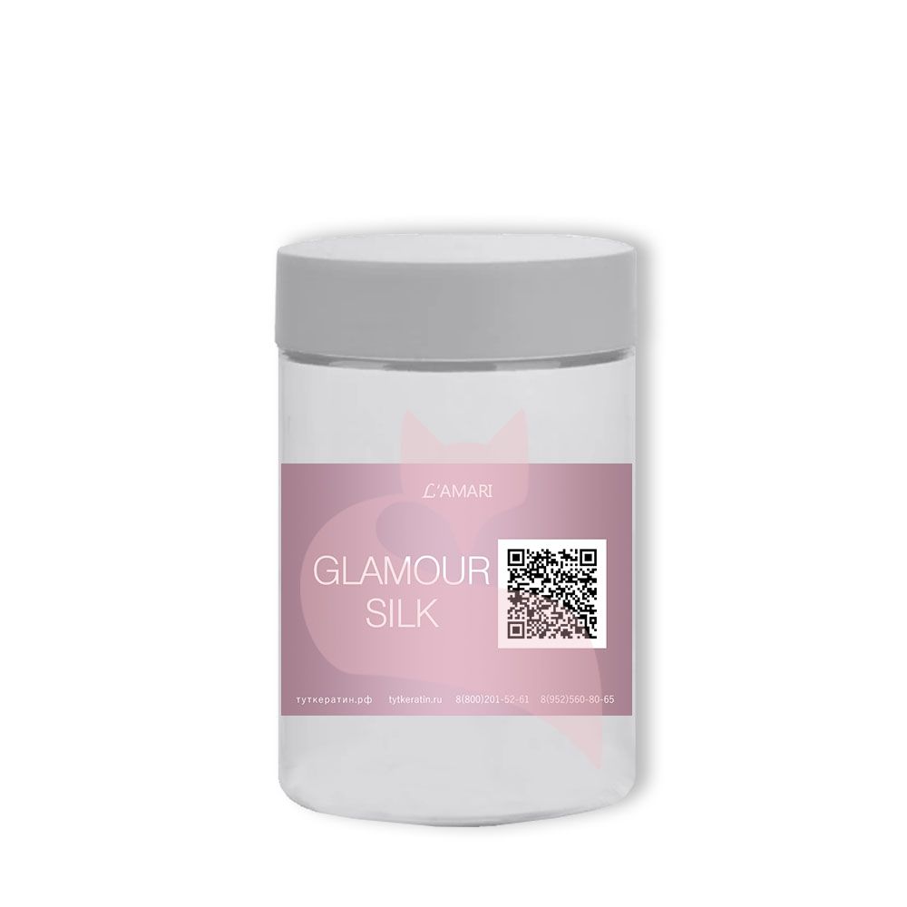 LAMARI Кератин Glamour Silk