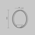 Настенный светодиодный светильник Maytoni Rim MOD058WL-L25BSK