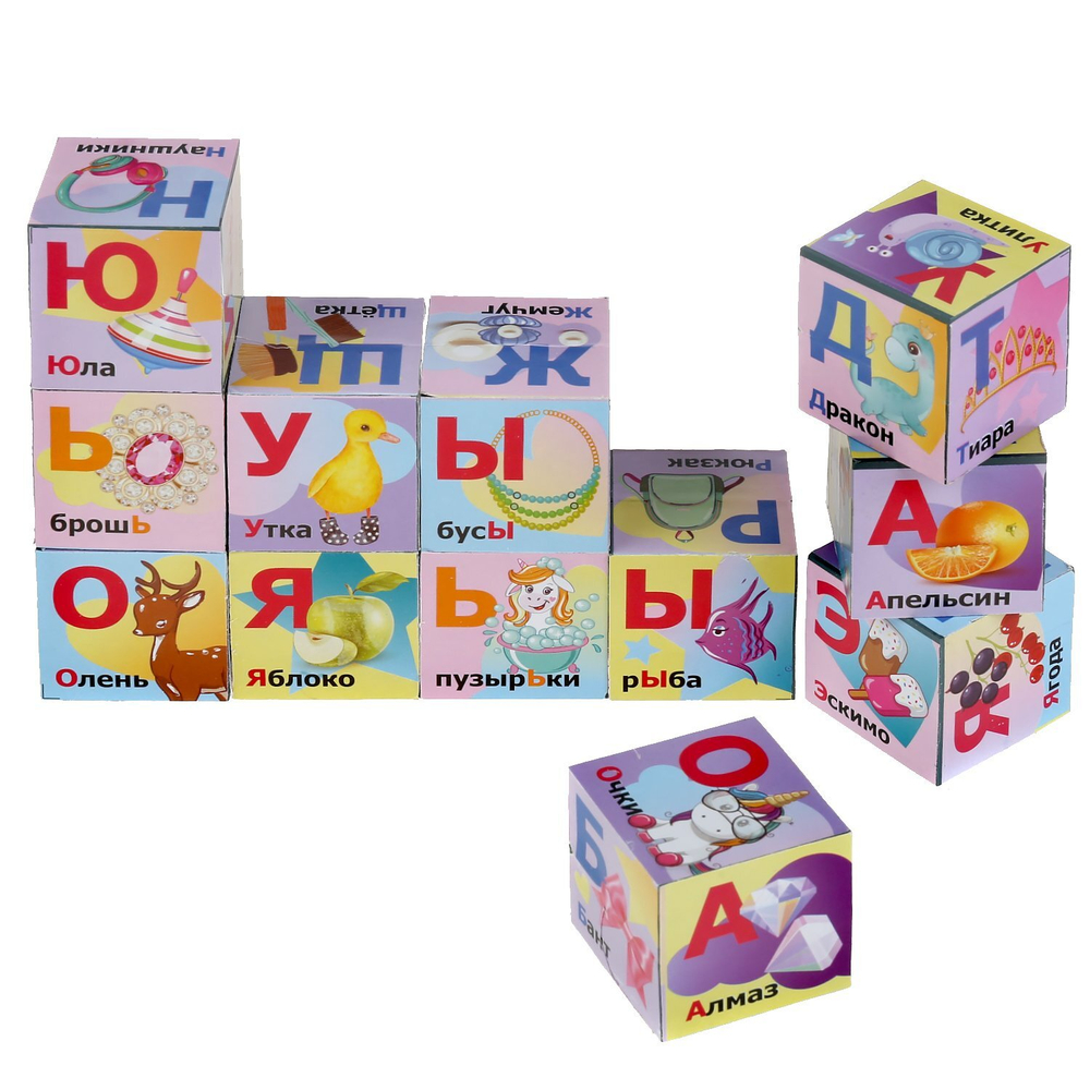 304671/Набор из 12-и кубиков единорог, азбука. в пленке ИГРАЕМ ВМЕСТЕ/01315-UNI/1