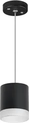 Подвесной светильник Rullo RP348780 Lightstar