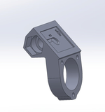 Накладной RFID считыватель EPM1