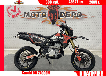 Suzuki DR-Z400SM , 2005