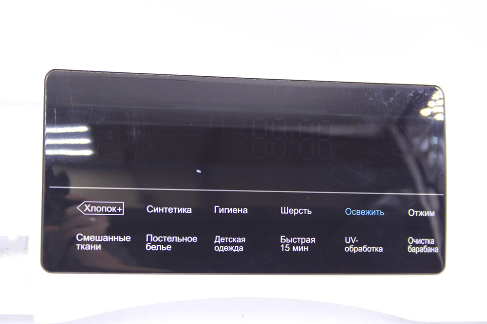 Модуль индикации стиральной машины Haier HW80-BP14969A (В сборе с пластиком)