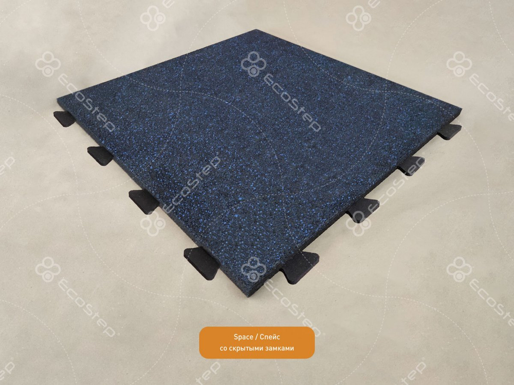 EcoStep® Space/Спейс со скрытыми замками