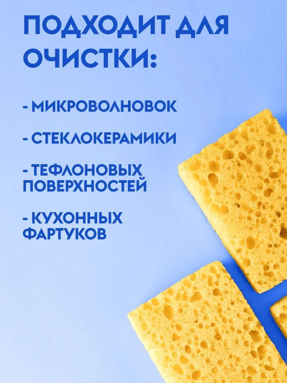 GraSS DUTYBOX Чистящее средство для кухни от жира и нагара 500мл