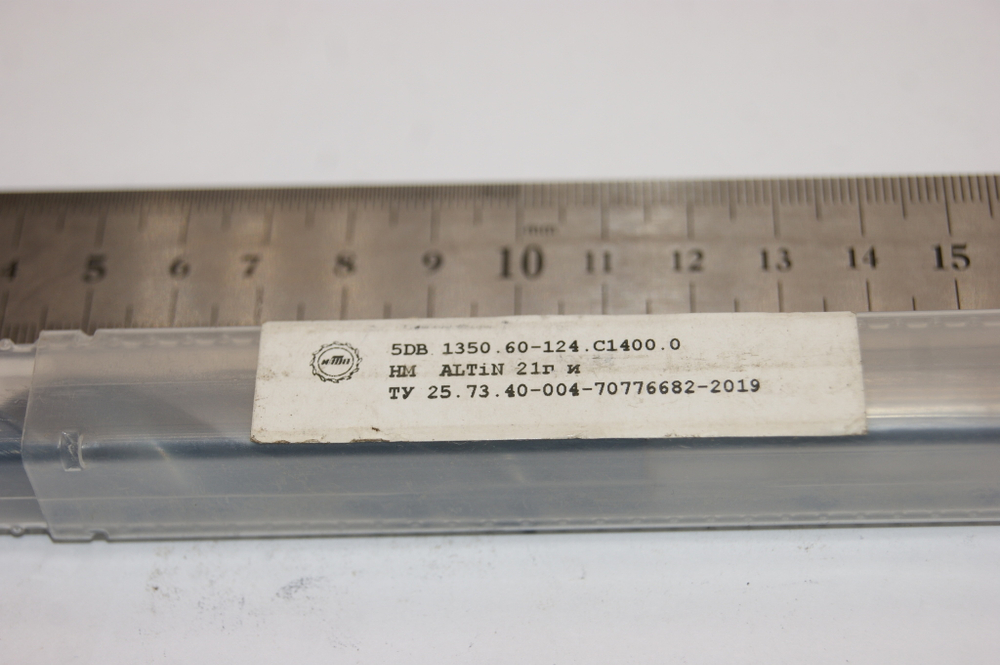 Сверло Твердосплавное 5DВ 1350 (13.5х60х124) C1400.0 HM ALTiN ТУЛАМАШ