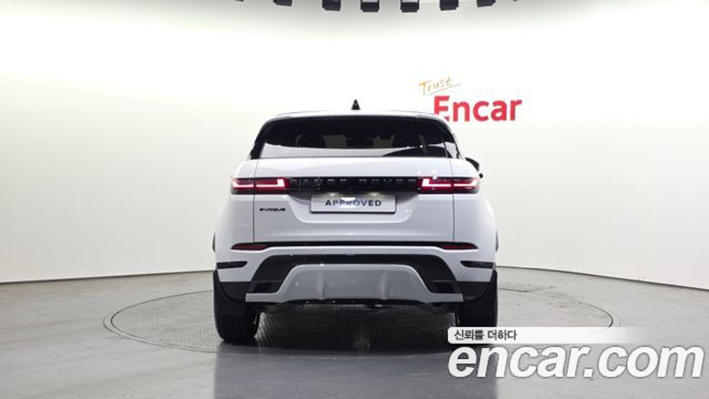 Land Rover Range Rover Evoque P250 Dynamic SE — 2026
