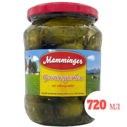 Огурцы маринованные Германия Mamminger, 720мл