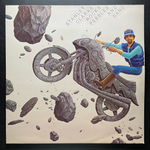 Stanley Clarke ‎– Rocks, Pebbles And Sand (Голландия)