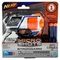 Бластер Hasbro Nerf, размер 0.040x0