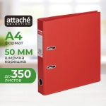 Папка-регистратор Attache Selection (Bantex) Strong 50 мм красная ПВХ с технологией Strong Line