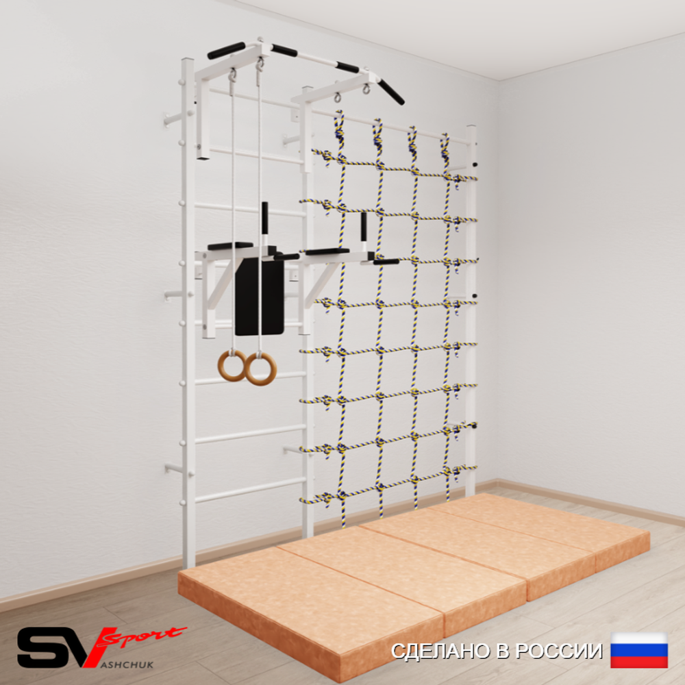 Шведская стенка Sv Sport 57140 (Турник стандарт/Брусья/Кольца/Мат 2м/Канатный лаз)
