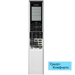 Мульти сплит системы Hitachi RAD-50RPE