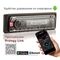Prology CMX-160 Bluetooth