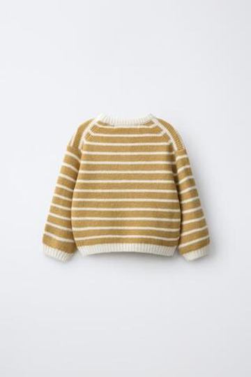 ZARA СВИТЕР В ПОЛОСКУ, ОХРА