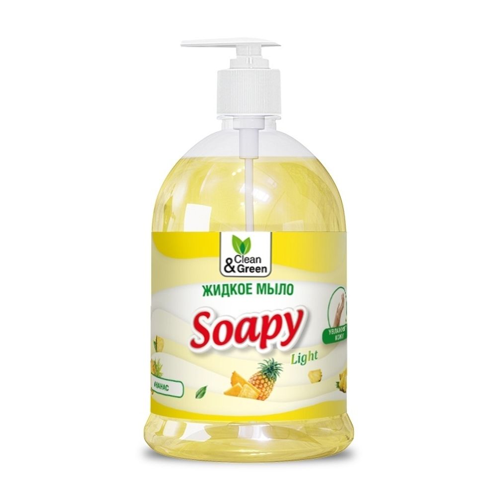 ЖИДКОЕ МЫЛО SOAPY ЭКОНОМ АНАНАС С ДОЗАТОРОМ 1000МЛ CG8237 ЖИДКОЕ МЫЛО SOAPY ЭКОНОМ АНАНАС С ДОЗАТОРОМ 1000МЛ CG8237