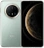 Смартфон HUAWEI Mate 70 Pro 12/512 Green