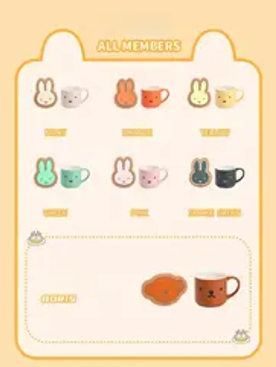 Случайная кружка VIPO x Miffy 70th Anniversary Collectible Mug Set