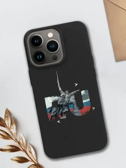Чехол на iPhone 15 Pro Севастополь