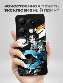 Чехол на Xiaomi Redmi Note 13 Pro 4G с принтом