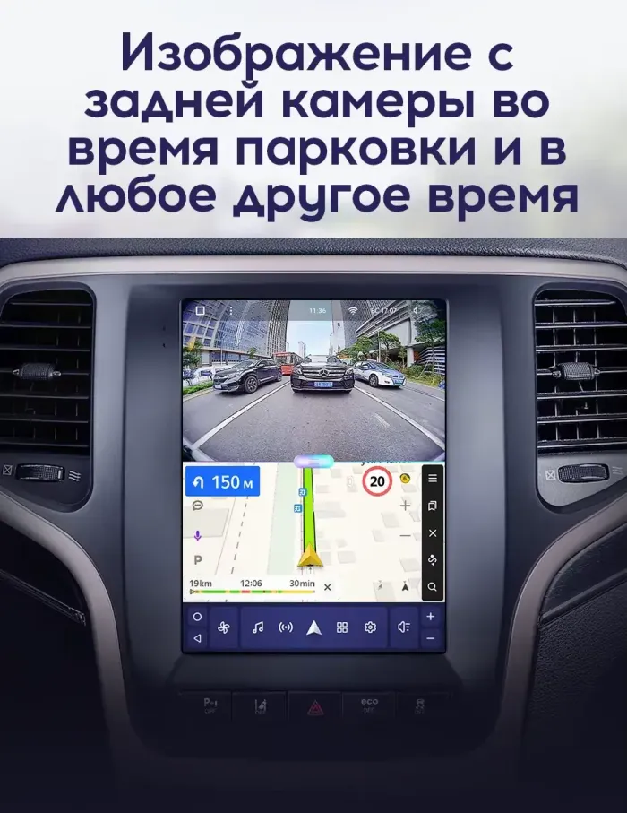 Магнитола для Jeep Grand Cherokee WK2 2013-2022 - Teyes TPRO 2 монитор 9.7" QLED в стиле "Тесла" на Android 10, Быстрая, 4G SIM-слот