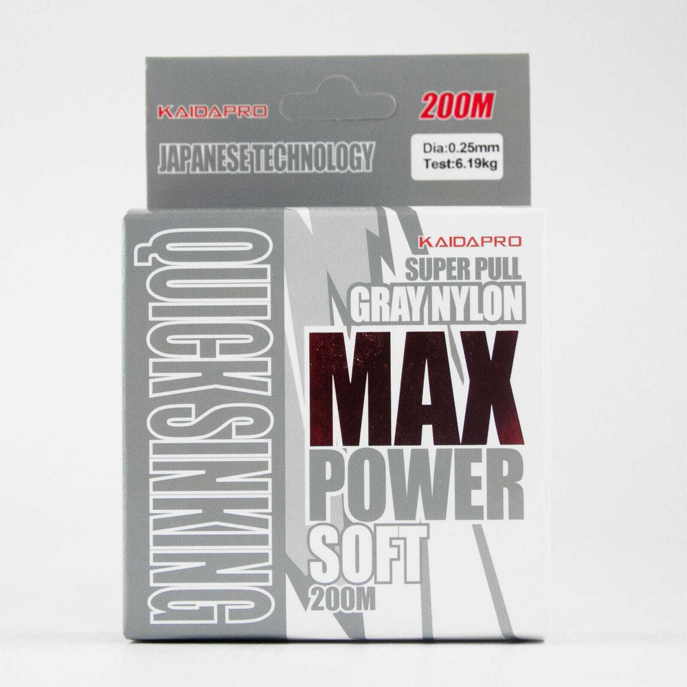 Леска Kaida Pro Max Power Soft (Gray Nylon), 200м