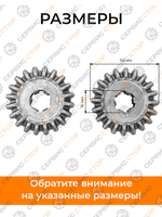 KRO-007 (1)